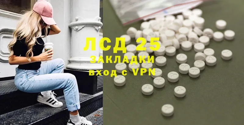 Магазины продажи наркотиков Лысково СОЛЬ  MDMA  Канабис  Меф мяу мяу  Амфетамин 